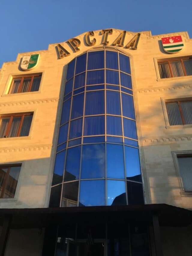Отель Arstaa Hotel Гагра-36